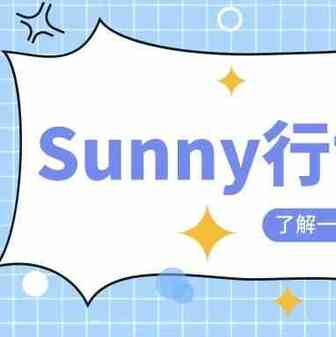 关于如何寻找亚马逊编辑推荐联系方式以及报价情况更新-7