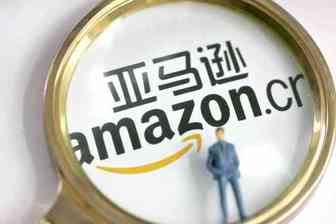 2020开始，西班牙本地税号不能用于欧盟境内B2B交易