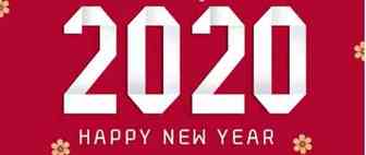 对2020年跨境电商的思考（1）