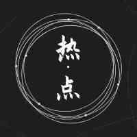 别以为是新市场就可以瞎搞黑科技，姐夫照禁不误！