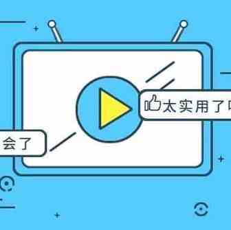 销售指南：亚马逊卖家如何利用Instagram增加销量？