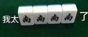 这么坑的吗？亚马逊圣诞前夕不给补货？！看看官方怎么回应