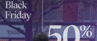 昕锐社：黑五战罢，电商们下一步怎么走？