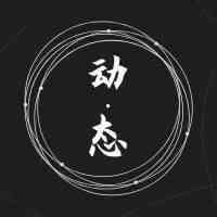 花落谁家?英国亚马逊小企业奖已经公布！