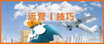 Shopee | COD遭拒签？回避？取消？总算出了这口“恶气”
