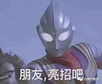 亚马逊物流货代，到底有哪些坑呢？