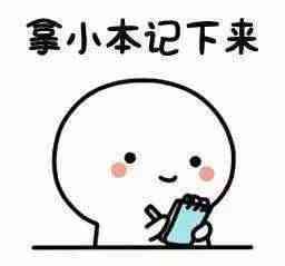 一文带你读懂什么是跨境电商的9610、1210、1239！点击了解~
