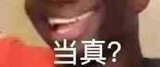 亚马逊禁止第三方卖家使用联邦快递地面送货服务