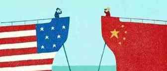 美取消对中国部分产品加征关税！并降低部分加征关税由15%至7.5%！