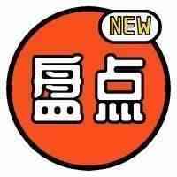 亚马逊历年圣诞期间的5大爆点