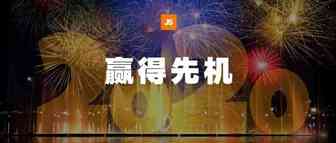 亚马逊新老卖家五大痛点，第一个最扎心！