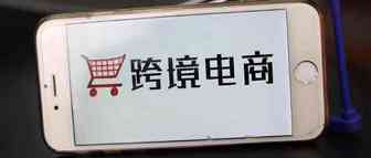 Shopee下调菲律宾站点SLS Standard Express渠道运费