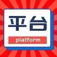 想去俄罗斯掘金，卖家是要选择AliExpress还是Joom？