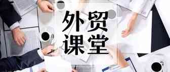 商家星等级3.0最新升级，这些知识点你Get了吗？
