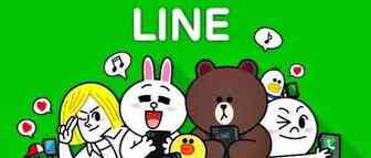 苹果手机如何安装LINE社交软件