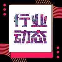 ​小心被拒收！亚马逊明确贴标要求，规范贴标行为