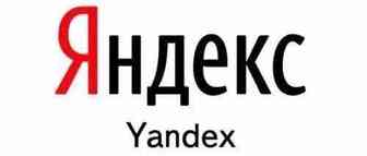 易贸极客湾：Yandex搜索端的转化优化：常见问题解答