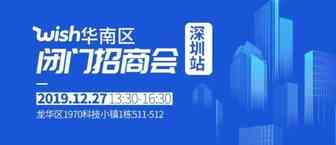 3个操作更新，这还是我认识的EPC吗？