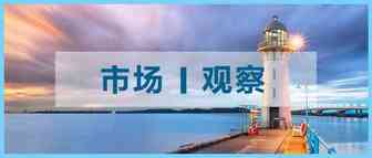 市场观察 | 社交电商Shopee，在2020年会是什么样子？