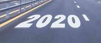 2020年还要继续做Shopee虾皮吗？