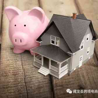 致跨境电商新卖家 - 什么是亚马逊跟卖，为你呈上解决跟卖最有效的方法！