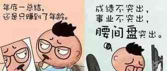 亚马逊大卖2019年终总结：不是我执着，而是你值得