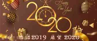 Amazon Diary（十二）之新品运营梳理和总结（上）