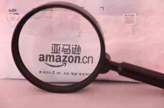 亚马逊在印度面临破坏性报价等指控