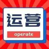 一直说选品，卖家你研究过消费者的购物车吗？