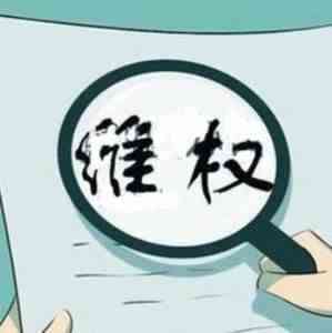 赔$200万，一帮亚马逊和eBay中国卖家被告竟是因为这个！