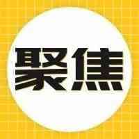 喜忧参半，全球速卖通开拓欧洲市场有多难