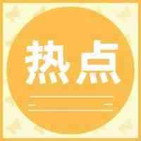 一周大事件！亚马逊更新自动定价文件管理SKU功能