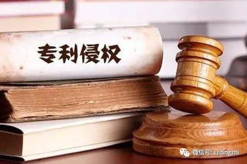 【专利侵权】专利侵权后要怎样收集有效证据？