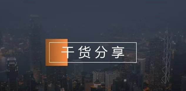 【专利知识】为什么要申请专利？申请专利的这些好处你知道吗？