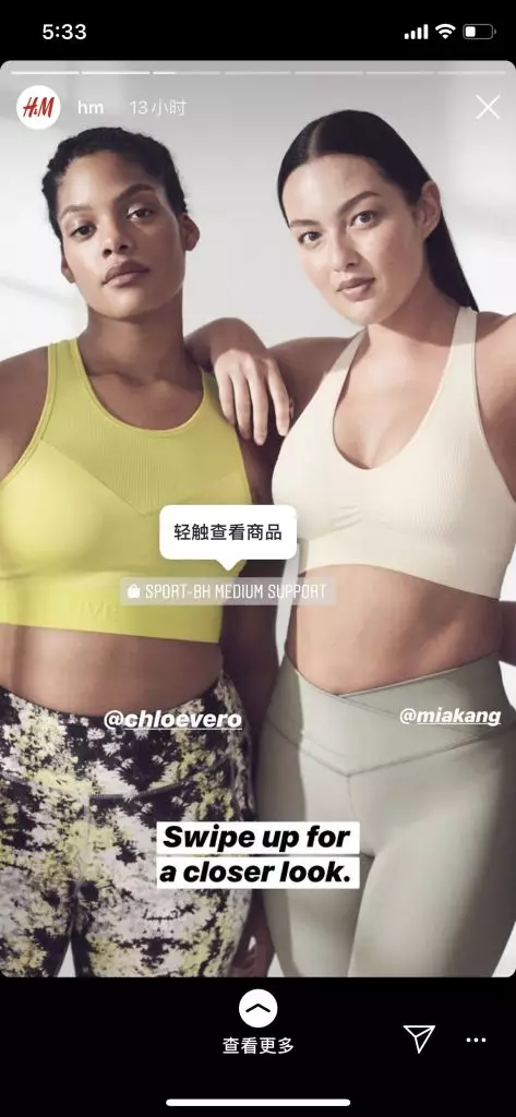 2020请回答Instagram怎么做好这10个营销，谢谢