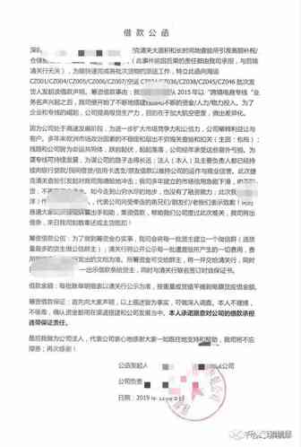 跨境的坑有千万条，风险防范第一条