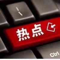 难以置信，被用过的纸尿裤也拿来销售？
