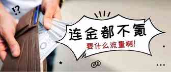 亚马逊搜索结果“鬼打墙”，卖家的自然流量到底被谁抢走了？