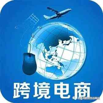 【干货】让网站在Google首页获得排名的正确方法
