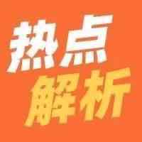 千条listing被删！只因这个原因，卖家快自查