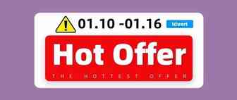 【热门offer】Idvert带你选offer（1.10-1.9)