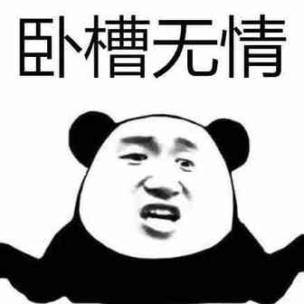 突发！众多中国亚马逊卖家被告，深圳大卖也中招