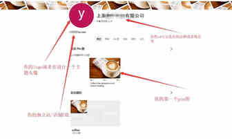 Etsy店铺平台怎么用Pinterest进行站外引流？