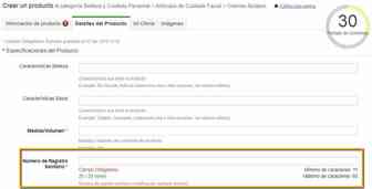 INVIMA怎么注册？