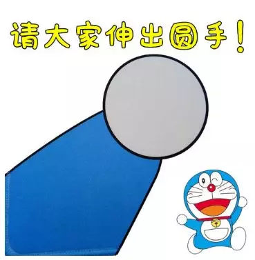《“口罩经济”引发的思考》—“选品”篇