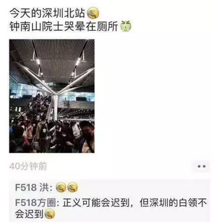 无货可发、公司倒闭、开工被裁...上班后的跨境人都怎么样了？