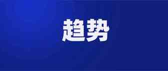Lazada：此次后台改版释放了什么信号