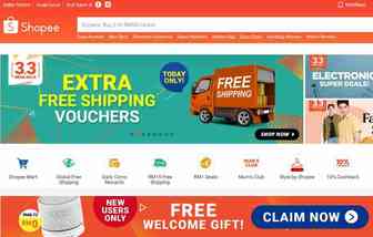 Shopee免除部分退回件运费 为受疫情影响商户赋能