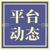 eBay与PayPal分手第三部曲，将在英国推出新的eBay支付体验