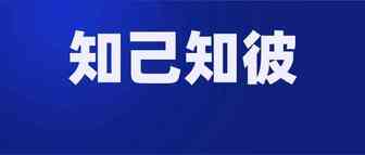东南亚跨境电商：如已开始，请珍惜；如未开始，请深思